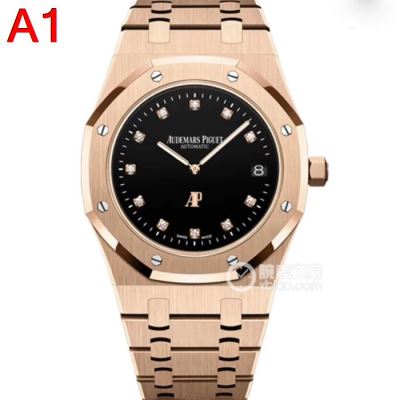オーデマ ピゲ AUDEMARS PIGUET 時計 ウォッチ 最旬アイテム 41*12mm