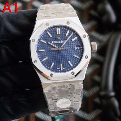 オーデマ ピゲ AUDEMARS PIGUET 時計 ウォッチ 値下げ！ 41*...