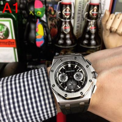 オーデマ ピゲ AUDEMARS PIGUET 時計 ウォッチ 抜群の雰囲気が作れる! 45*14mm