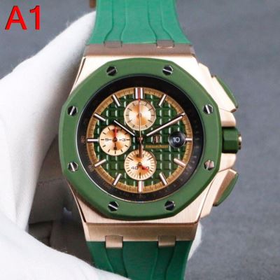 オーデマ ピゲ AUDEMARS PIGUET 時計 ウォッチ 人気激売れ新作 45*14mm