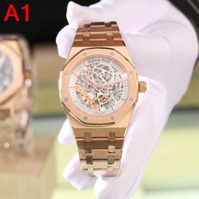 オーデマ ピゲ AUDEMARS PIGUET 時計 ウォッチ 特選新作 43*13mm