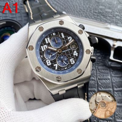 オーデマ ピゲ AUDEMARS PIGUET 時計 ウォッチ 入手困難 45*14mm