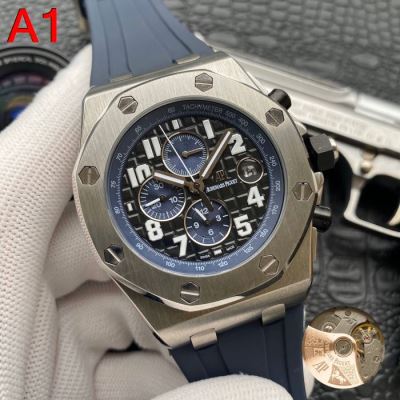 オーデマ ピゲ AUDEMARS PIGUET 時計 ウォッチ 最新商品即完売必至 45*14mm