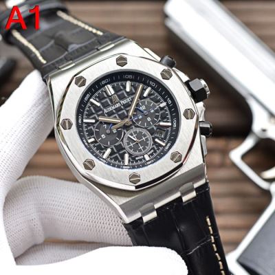 オーデマ ピゲ AUDEMARS PIGUET 時計 ウォッチ 完売間近 45*14mm