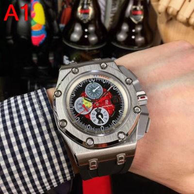 オーデマ ピゲ AUDEMARS PIGUET 時計 ウォッチ 人気話題 45*14mm