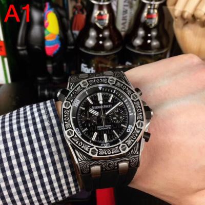オーデマ ピゲ AUDEMARS PIGUET 時計 ウォッチ セール価格 45*14mm