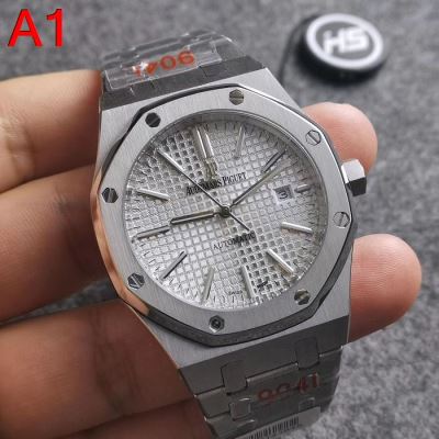 オーデマ ピゲ AUDEMARS PIGUET 時計 ウォッチ 最安に挑戦 41*12mm