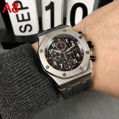 オーデマ ピゲ AUDEMARS PIGUET 時計 ウォッチ 最新☆大人気☆話題沸騰 45*14mm