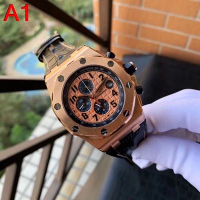 オーデマ ピゲ AUDEMARS PIGUET 時計 ウォッチ 激レア 入手困難 42*14mm