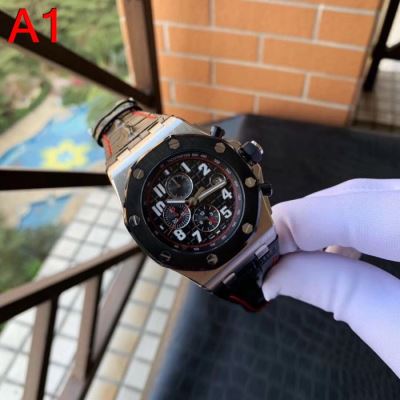 オーデマ ピゲ AUDEMARS PIGUET 時計 ウォッチ 足下注目してくれる 42*14mm