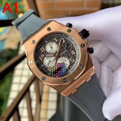 オーデマ ピゲ AUDEMARS PIGUET 時計 ウォッチ 今年も人気 42*14mm