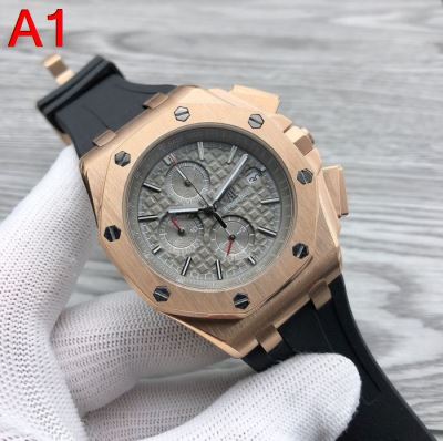 オーデマ ピゲ AUDEMARS PIGUET 時計 ウォッチ 愛用ブランド 44*14.6mm