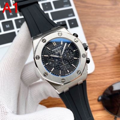 オーデマ ピゲ AUDEMARS PIGUET 時計 ウォッチ 販売店舗限定モデル 42*14mm