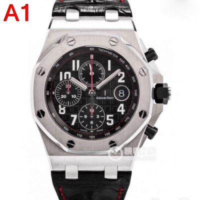 オーデマ ピゲ AUDEMARS PIGUET 時計 ウォッチ 今年も人気 42*14mm