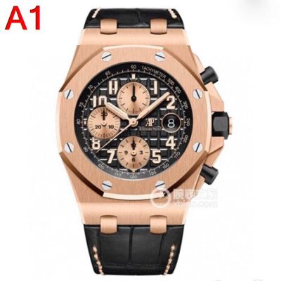 オーデマ ピゲ AUDEMARS PIGUET 時計 ウォッチ 人気確定 42*14mm