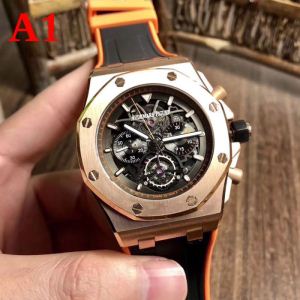 AUDEMARS PIGUET オーデマ ピゲ 腕時計 多色選択可 2020年最新ファッション 一押し注目ブランドファション