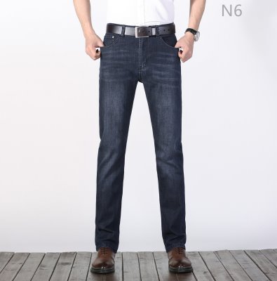 ARMANI アルマーニ デニムパンツ/ジーンズ 新作売切れ続出29*30*32*34*36*38*40