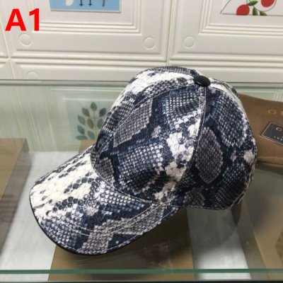 調節可能 GUCCI グッチ キャップ/帽子 ふわふわ生地は肌触りのよい