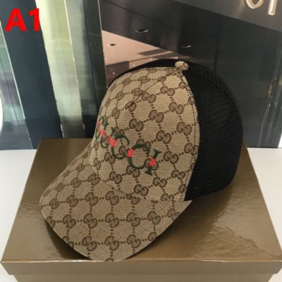 調節可能 GUCCI グッチ キャップ/帽子 一味違うケーブル編みが魅力満点