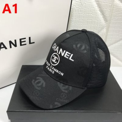 調節可能 CHANEL シャネル キャップ/帽子 高級感溢れる
