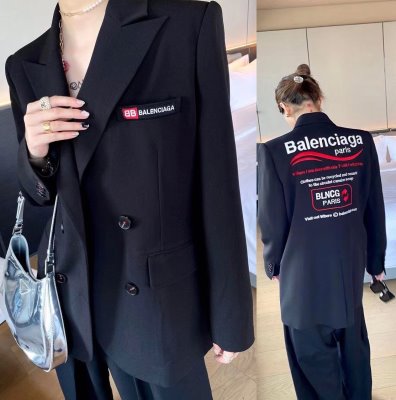 BALENCIAGAバレンシアガ ジャケット、上着 大特価