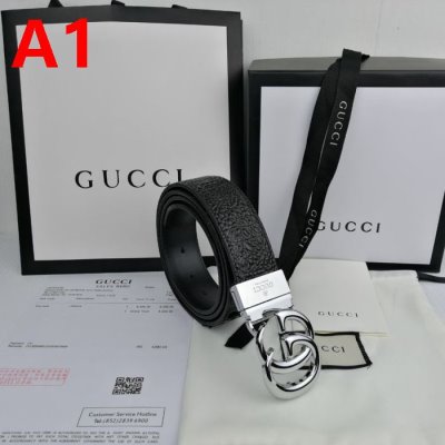 GUCCIグッチ 希少 ベルト 