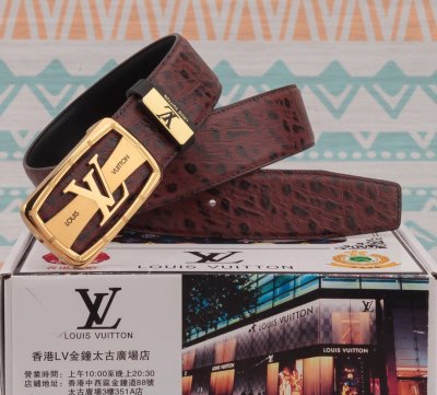 LOUIS VUITTONルイヴィトン 最適なアイテム ベルト 