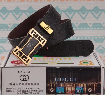 GUCCIグッチ 安心買える ベルト 