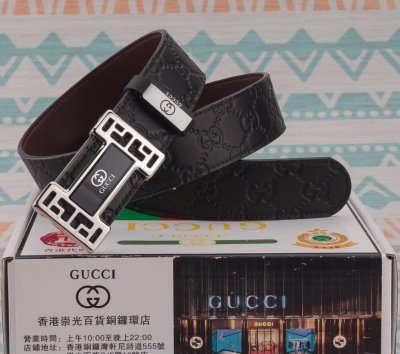 GUCCIグッチ 気軽にオシャレ ベルト 