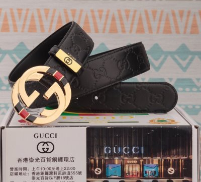 GUCCIグッチ ふわふわ生地は肌触りのよい ベルト 