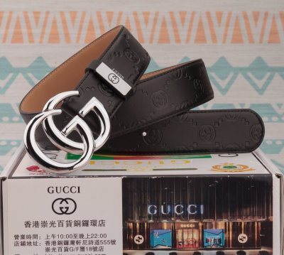 GUCCIグッチ 着痩せゆったり ベルト 
