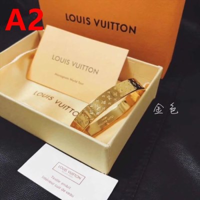 バングル LOUIS VUITTON ルイヴィトン 人気話題 バングル