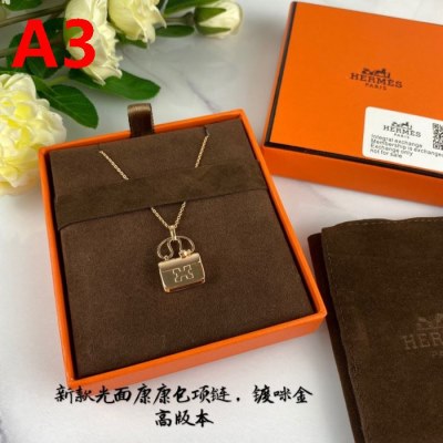 ネックレス HERMES エルメス セール価格 ネックレス