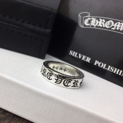 指輪 CHROME HEARTS クロムハーツ 入手困難 6*7*8*9