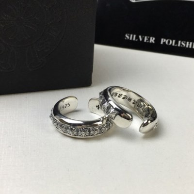 指輪 CHROME HEARTS クロムハーツ 期間限定価格 6*7*8