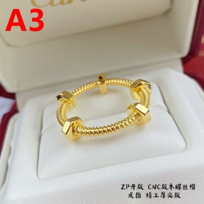 SALE開催 CARTIERカルティエ リング 6*7*8