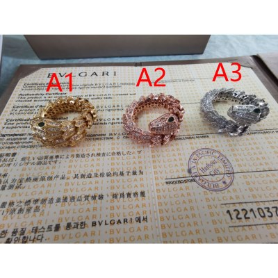 指輪 BVLGARI ブルガリ セール価格 フリーサイズ