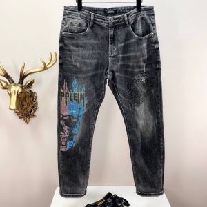 20SS☆送料込 フィリッププレイン PHILIPP PLEIN ジーンズ 大人...