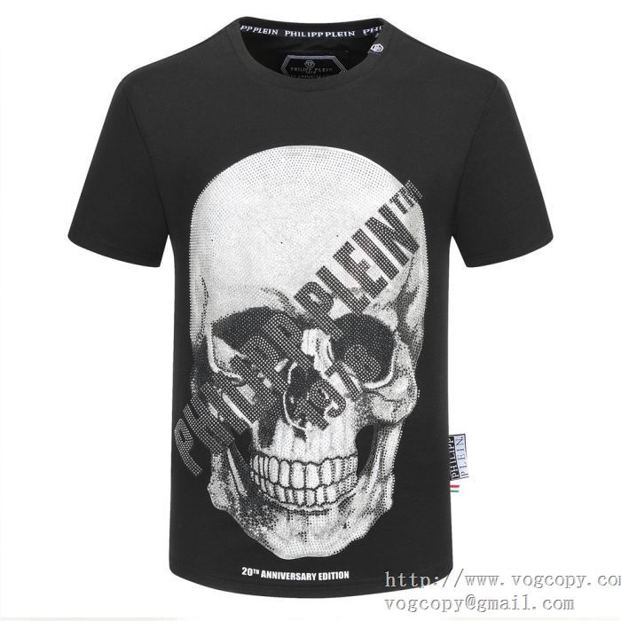 限定アイテム特集 半袖Tシャツ 2色可選 ファッションに取り入れよう フィリッププレイン PHILIPP PLEIN