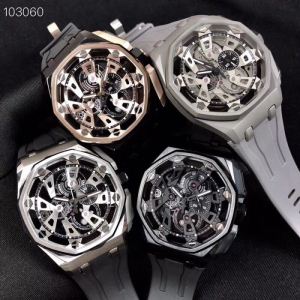 【2020年】夏のファッション 着るだけで上品なスタイル AUDEMARS PIGUET オーデマ ピゲ 腕時計 多色選択可