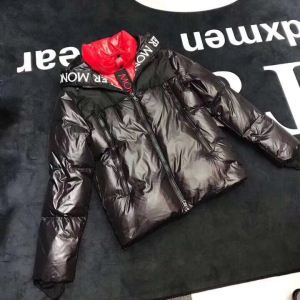 今季爆発的な人気MONCLER ダウンジャケット メンズ 2色可選 超目玉新作 モンクレール